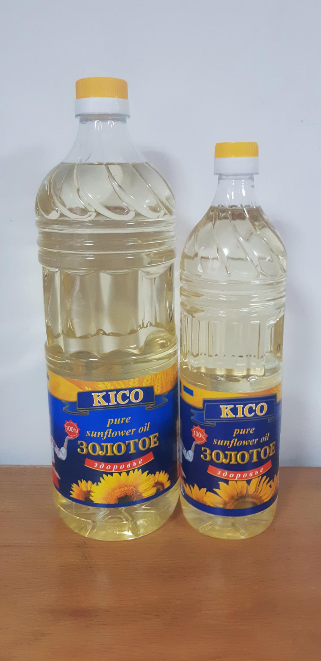 BỘ 2 CHAI DẦU HƯỚNG DƯƠNG KICO 2 LÍT VÀ 1 LÍT