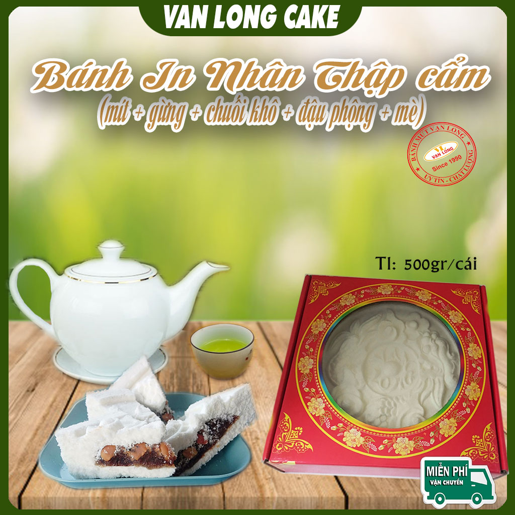 [RẺ VÔ ĐỊCH]Bánh in trắng nhân thập cẩm (gừng, mít, chuối, đậu phộng, mè) 500g