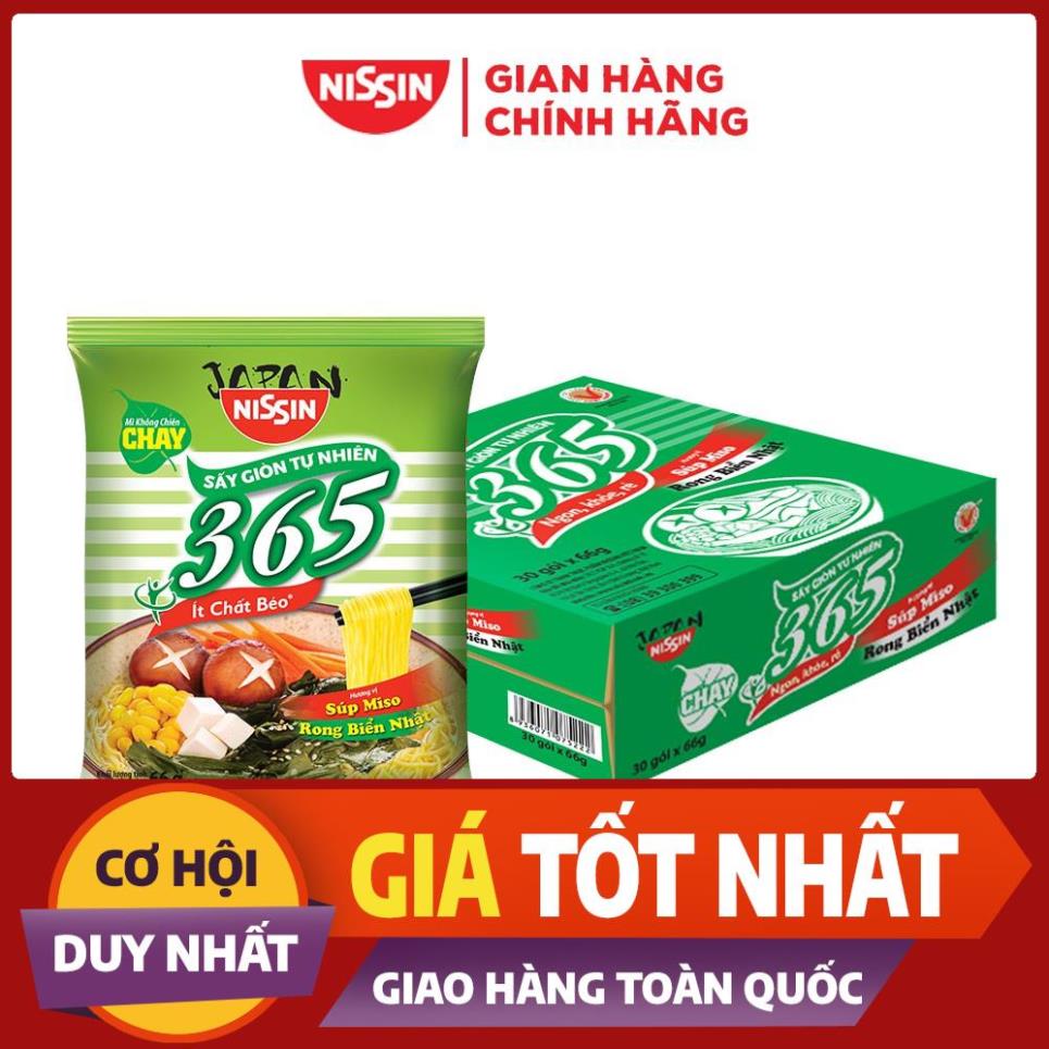 Thùng 30 gói mì không chiên nissin 365 xí quách thịt bằm, tôm chua cay, lẩu thái hải sản, rong biển