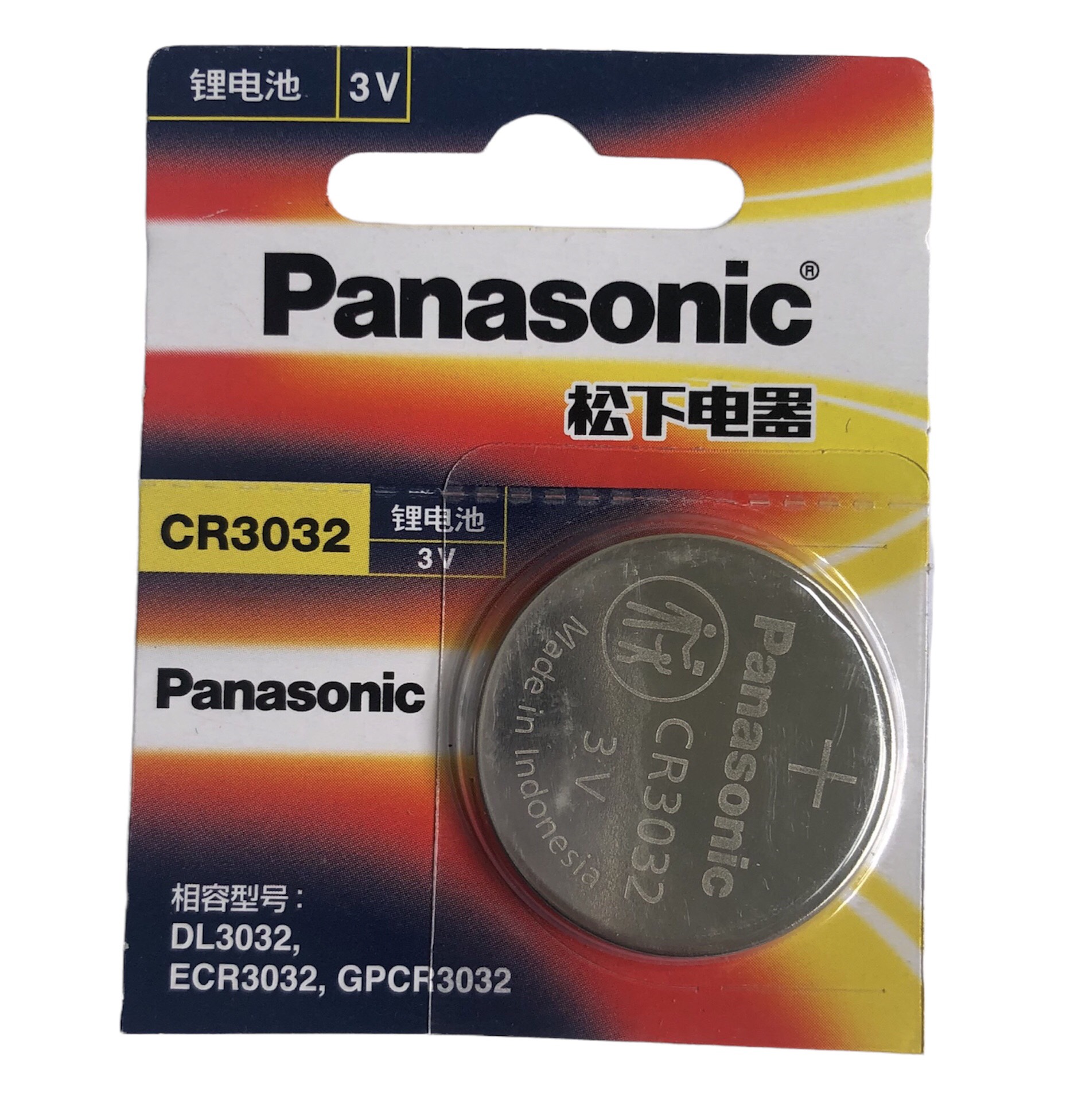 Vỉ 1 viên pin cr3032 3032 lithium 3v