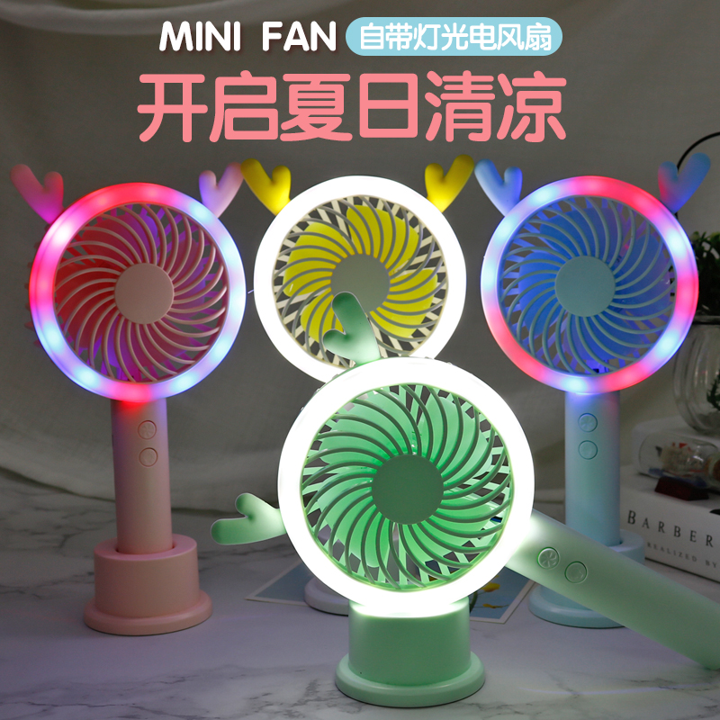 Quạt để bàn MHT668 đèn led 7 màu loại tốt cực mát hàng cao cấp Quạt cho bạn giấc ngủ ngon Mẫu quạt bán chạy mẫu mới