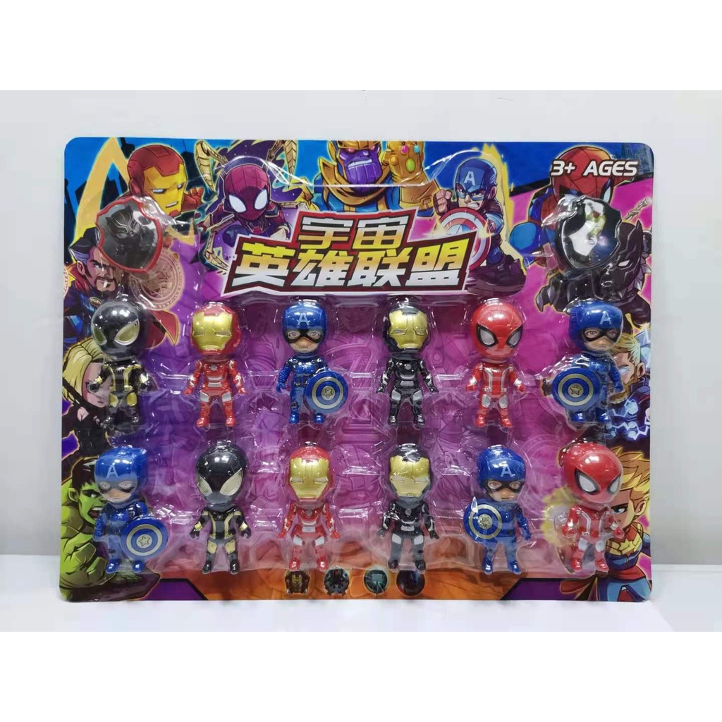 Đồ chơi mô hình siêu anh hùng nhân vật Avenger cho bé