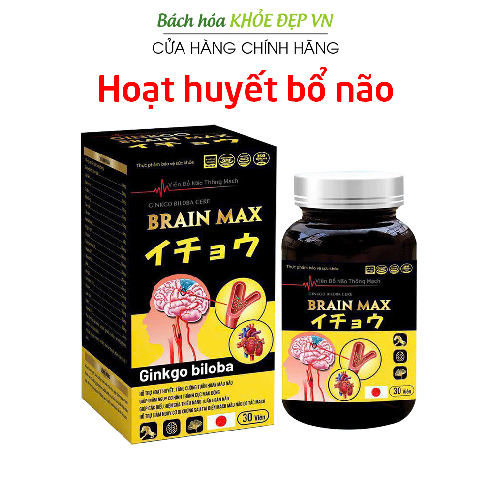 Viên bổ não thông mạch Ginkgo Biloba Brain Max giúp hoạt huyết, dưỡng não, làm tan huyết khối, giảm di chứng sau tai biến - hộp 30 viên