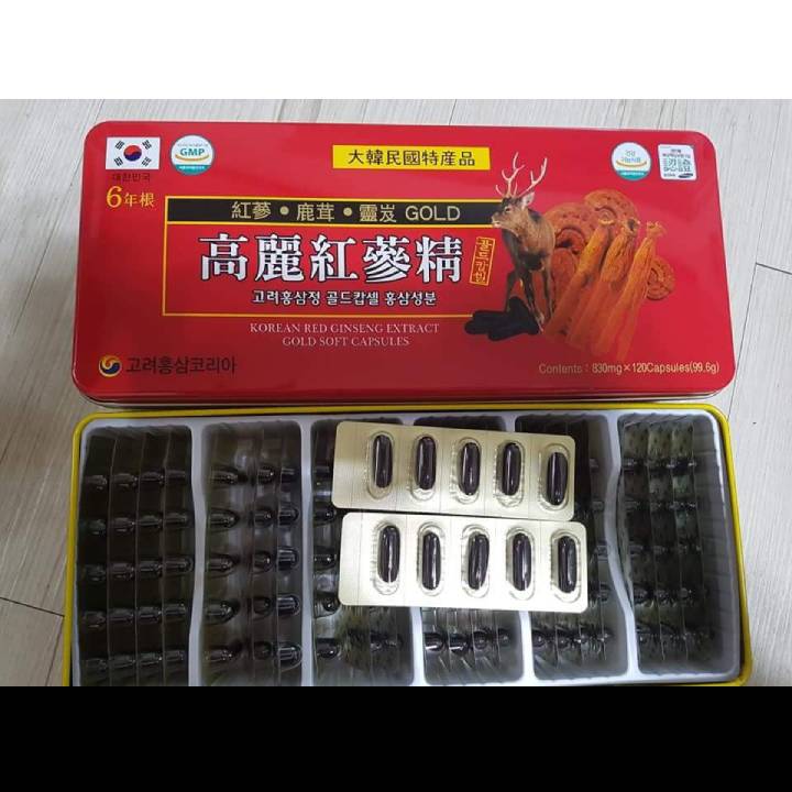Viên đạm hồng sâm tổng hợp hàn quốc đỏ gold đặc biệt 120 viên