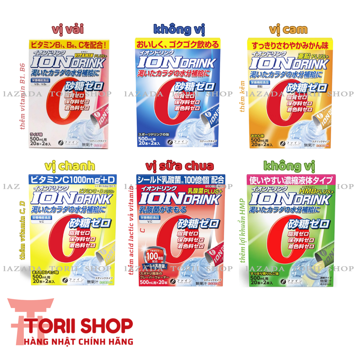 Bột pha bù nước bù khoáng ION DRINK bù điện giải 22 gói hàng Nhật chính hãng nhiều vị | Bột pha nước uống Fine Japan bù điện giải IONDRINK 70.4g 3.2gx22 gói dễ uống giảm mệt mỏi tăng cường thể lực