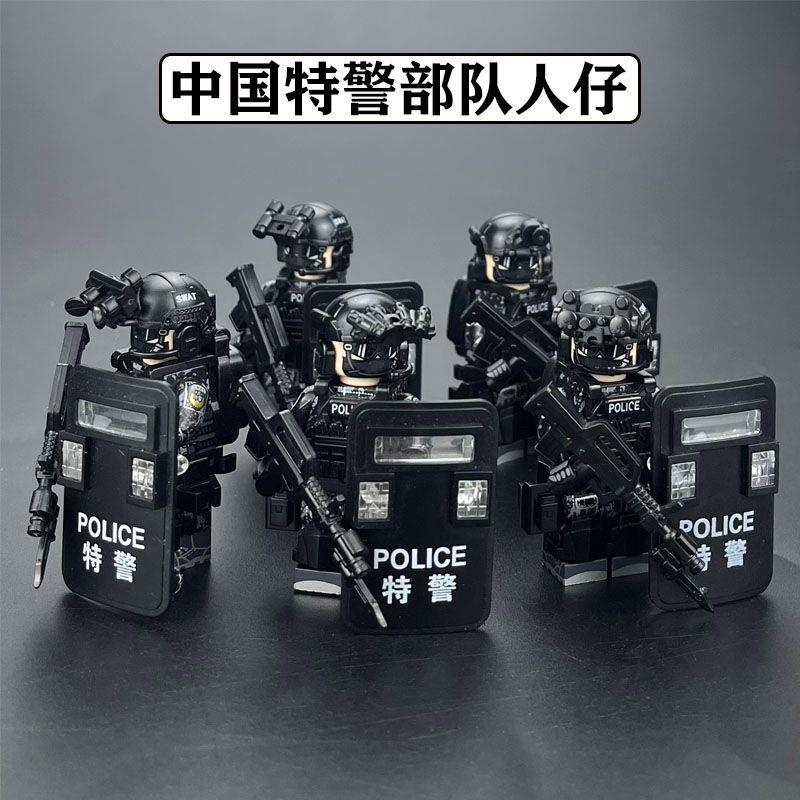 Compatible with LEGO minifigures Chinese special police dolls police