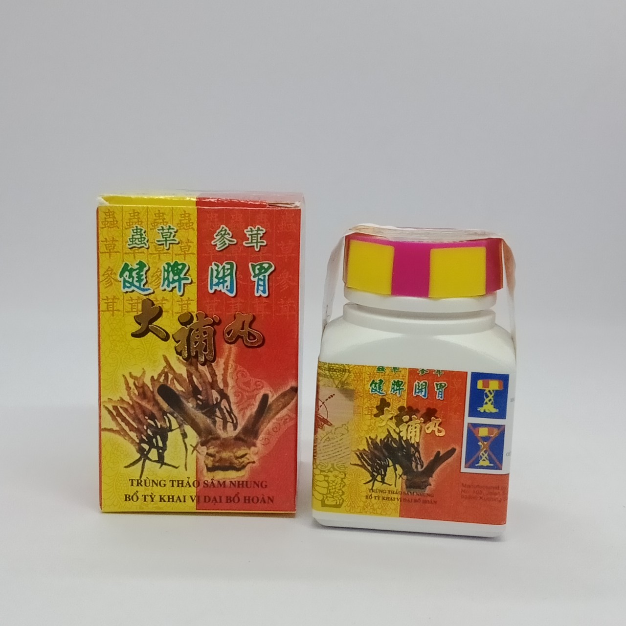Trùng Thảo Sâm Nhung, tăng cân Malaysia - Tăng cân, tăng cường miễn dịch, sức đề kháng- chứa nhân sâm, trùng thảo - lọ 34 viên
