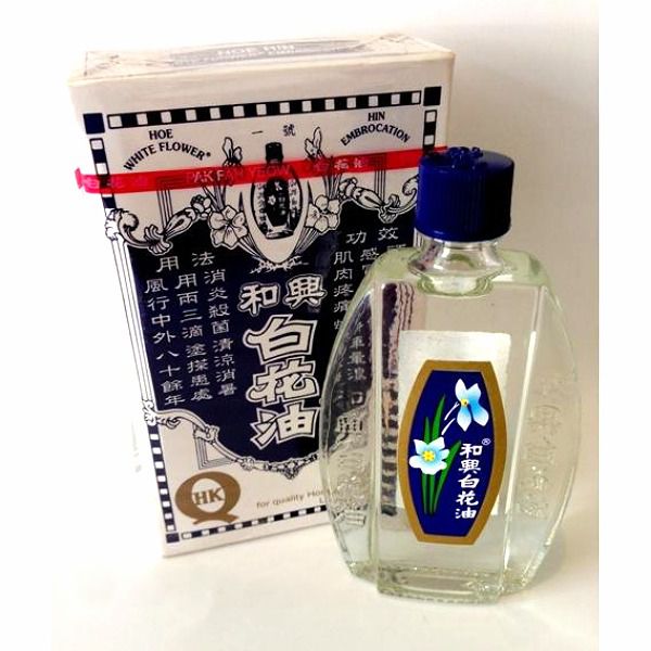 Dầu trắng Bạch Hoa HOE HIN Hong Kong (20ml)