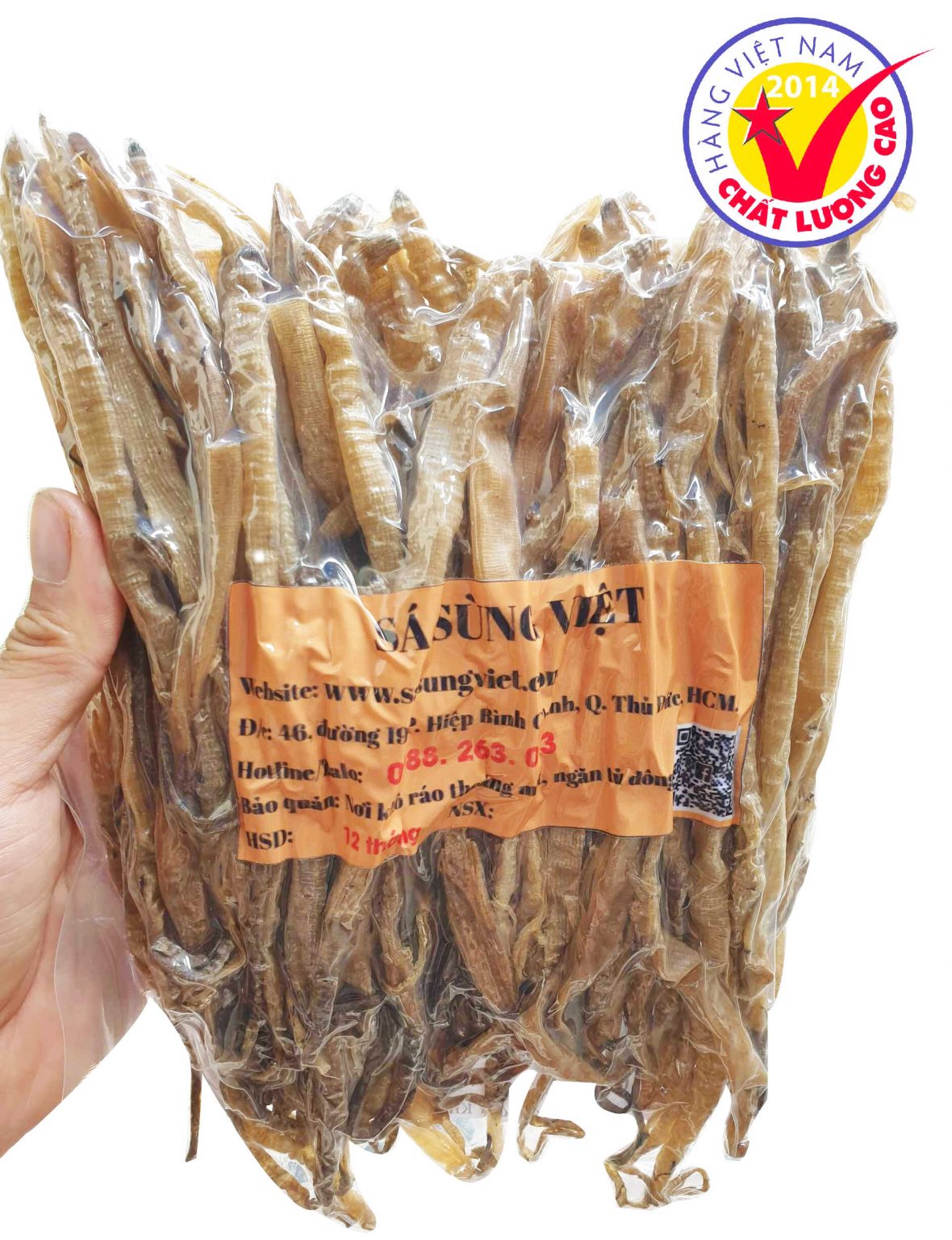 Sá sùng khô quan lạn - quảng ninh .