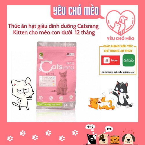 Thức Ăn Cho Mèo Con Catsrang Hàn Quốc New - Thức Ăn Hạt Mèo Con