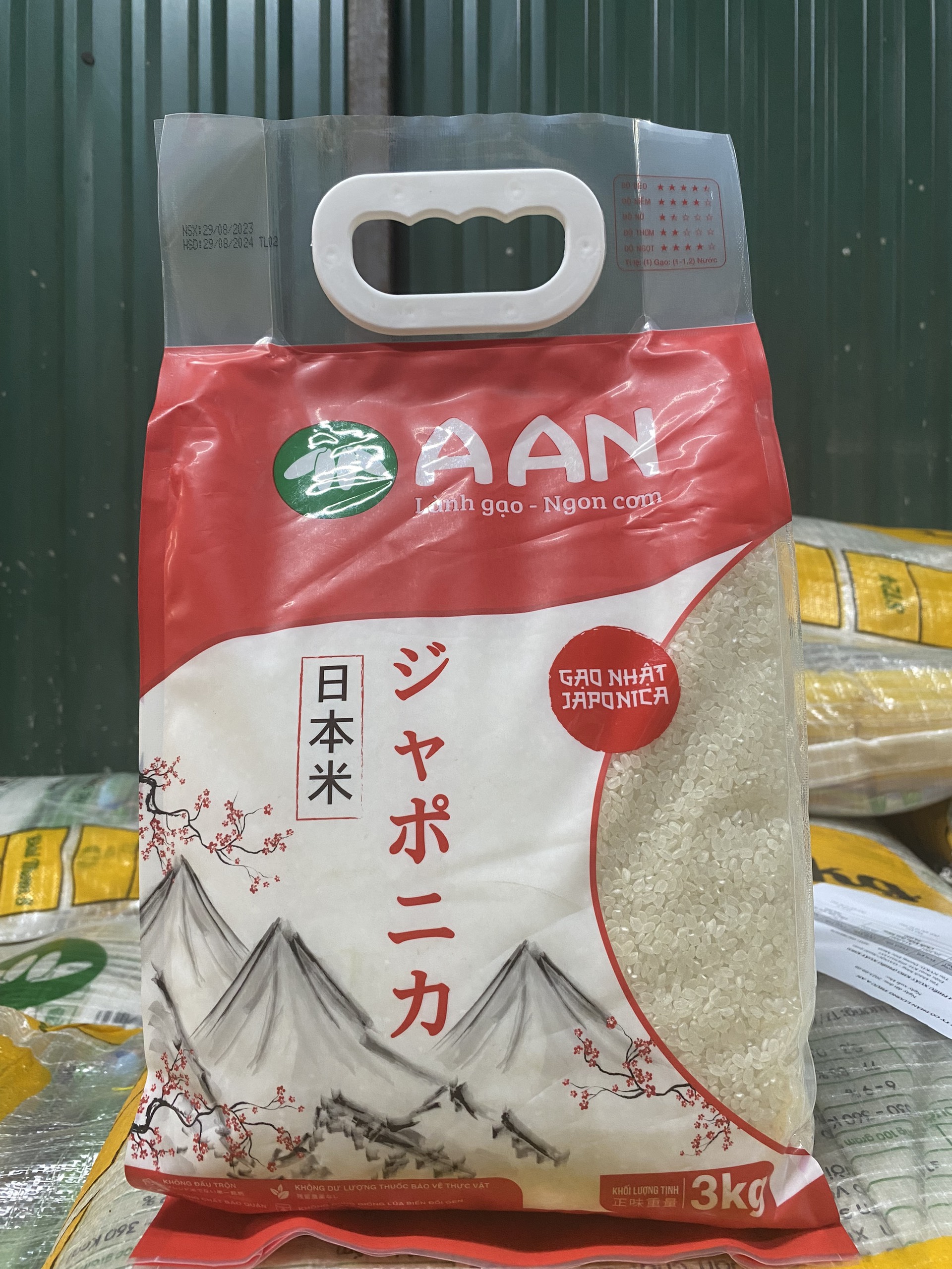 Gạo Nhật Japonica mẫu mới 3kg - Chính hãng Gạo A An