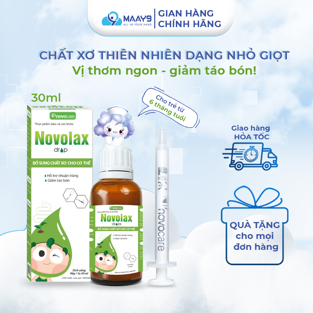 soluble fiber Novocare Novolax drop for babies to reduce constipation