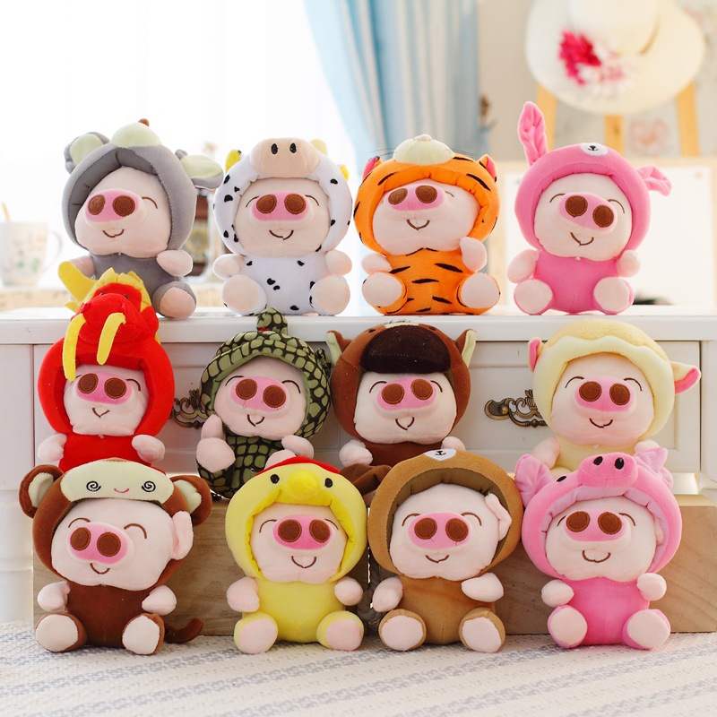 Gấu bông heo con giáp dễ thương, lợn con giáp độc đáo Bộ sưu tập gấu bông độc đáo, thời thượng
