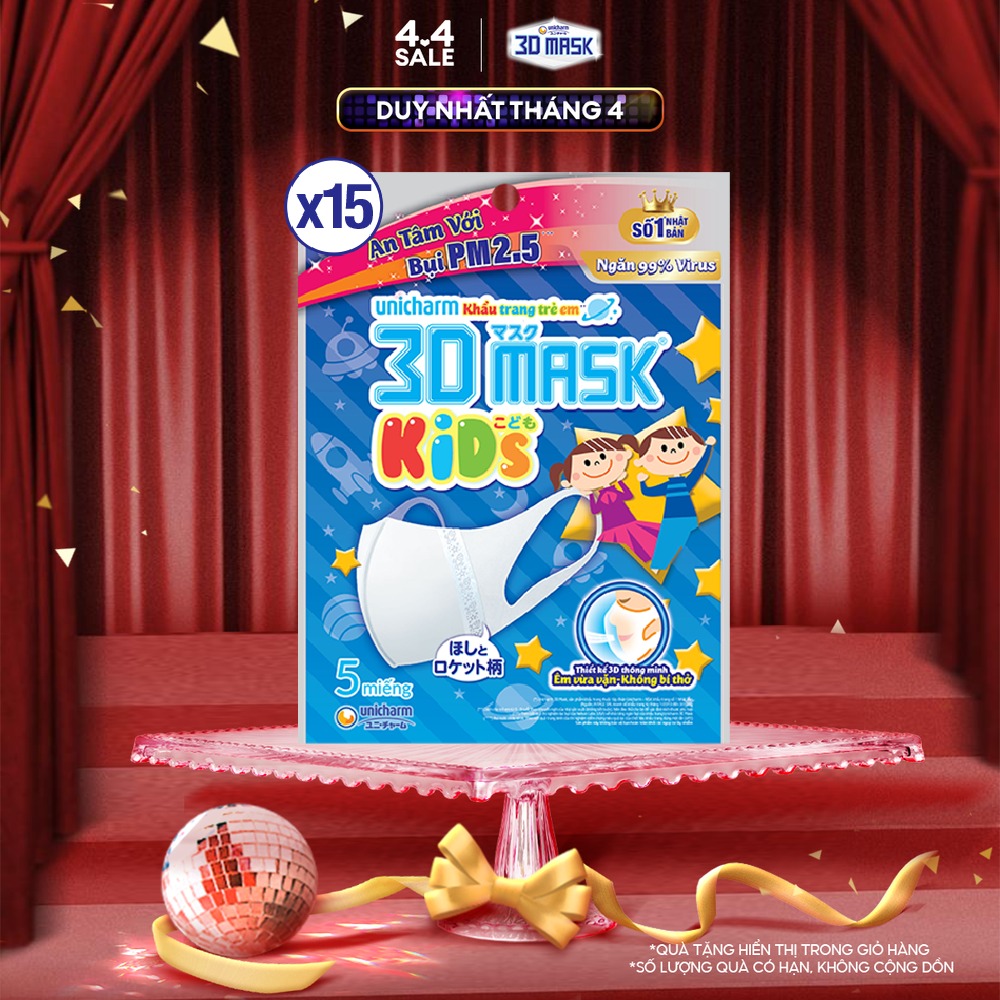 Combo 15 gói Khẩu trang dành cho bé Unicharm 3D Mask Kid (Ngăn được bụi mịn PM2.5) gói 5 miếng