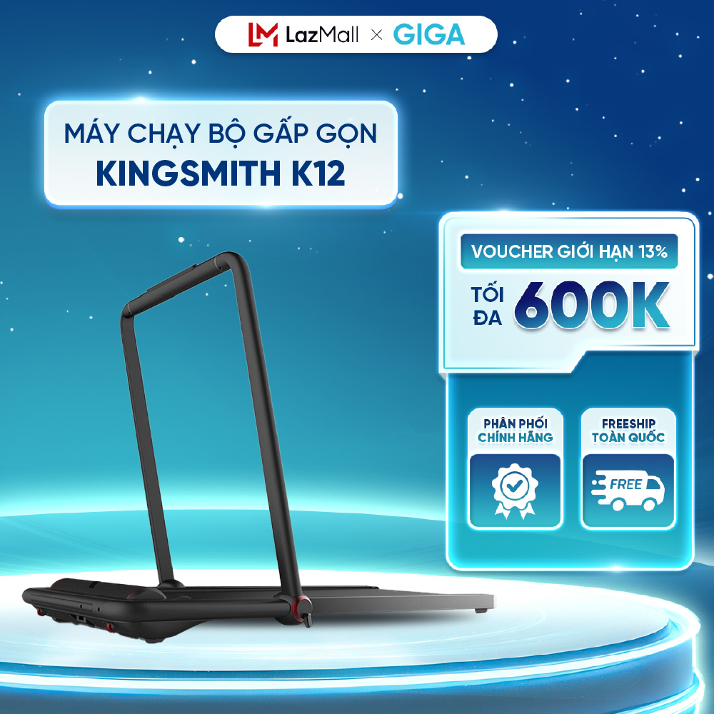 Kingsmith K12 - Máy Chạy Bộ Gấp Gọn Tiện Lợi