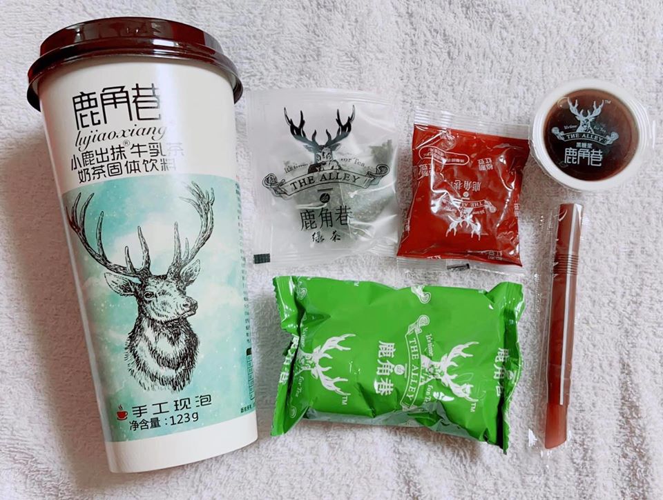 Set 3 ly trà sữa alley đủ 3 vị 123gr/cốc