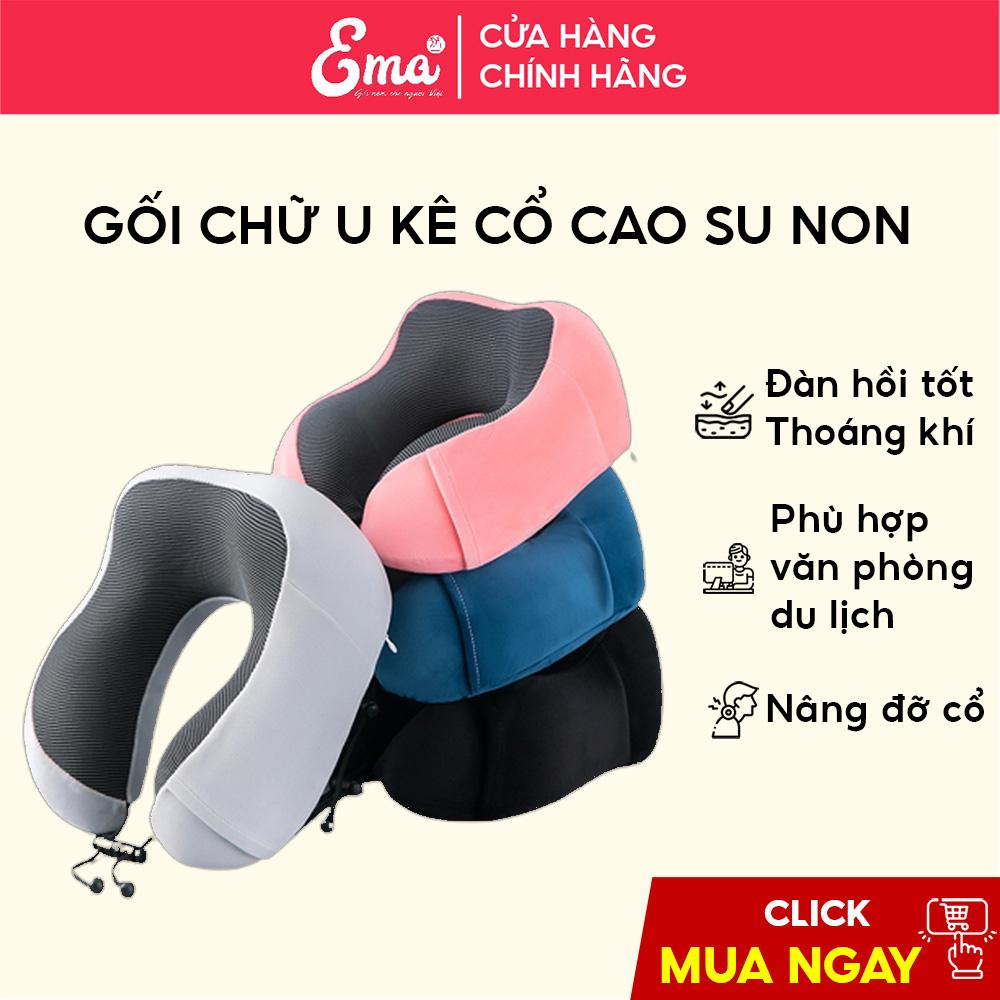 Gối kê cổ chữ U cao su non Ema thiết kế công thái học dành cho người lớn chống đau mỏi và ngăn ngừa 