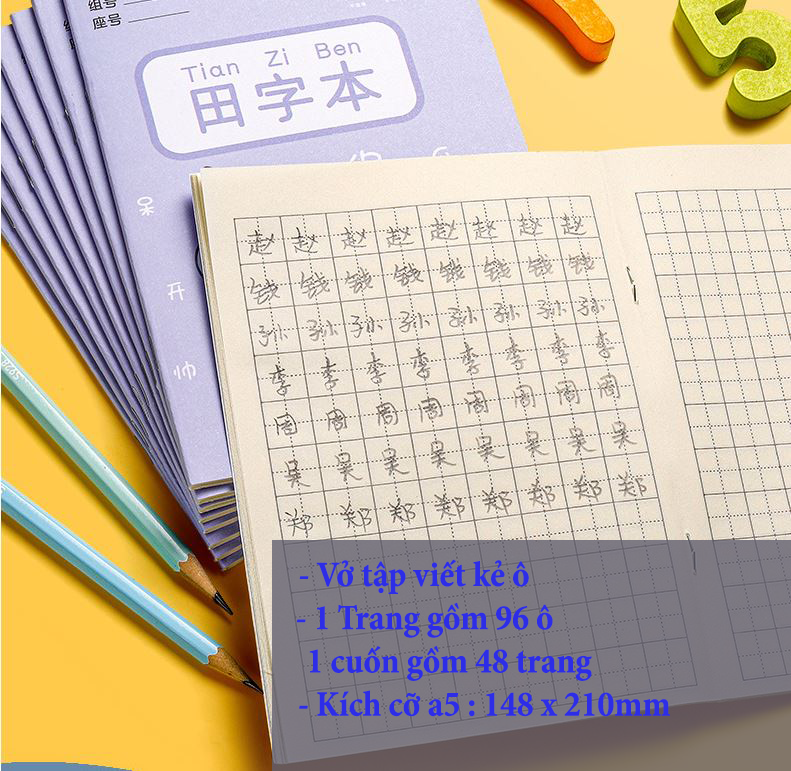 Vở viết chữ hán, luyện viết tiếng trung ô vuông khổ a5 dành cho người mới tập viết