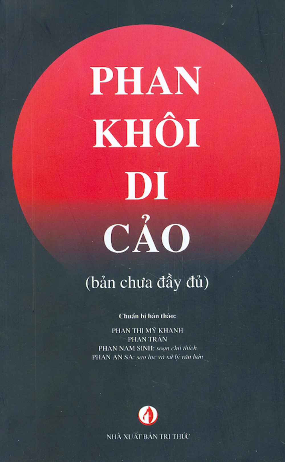 Phan khôi di cảo