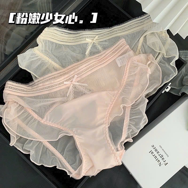 Quần lót lụa ren nữ viền sexy baby mềm mại