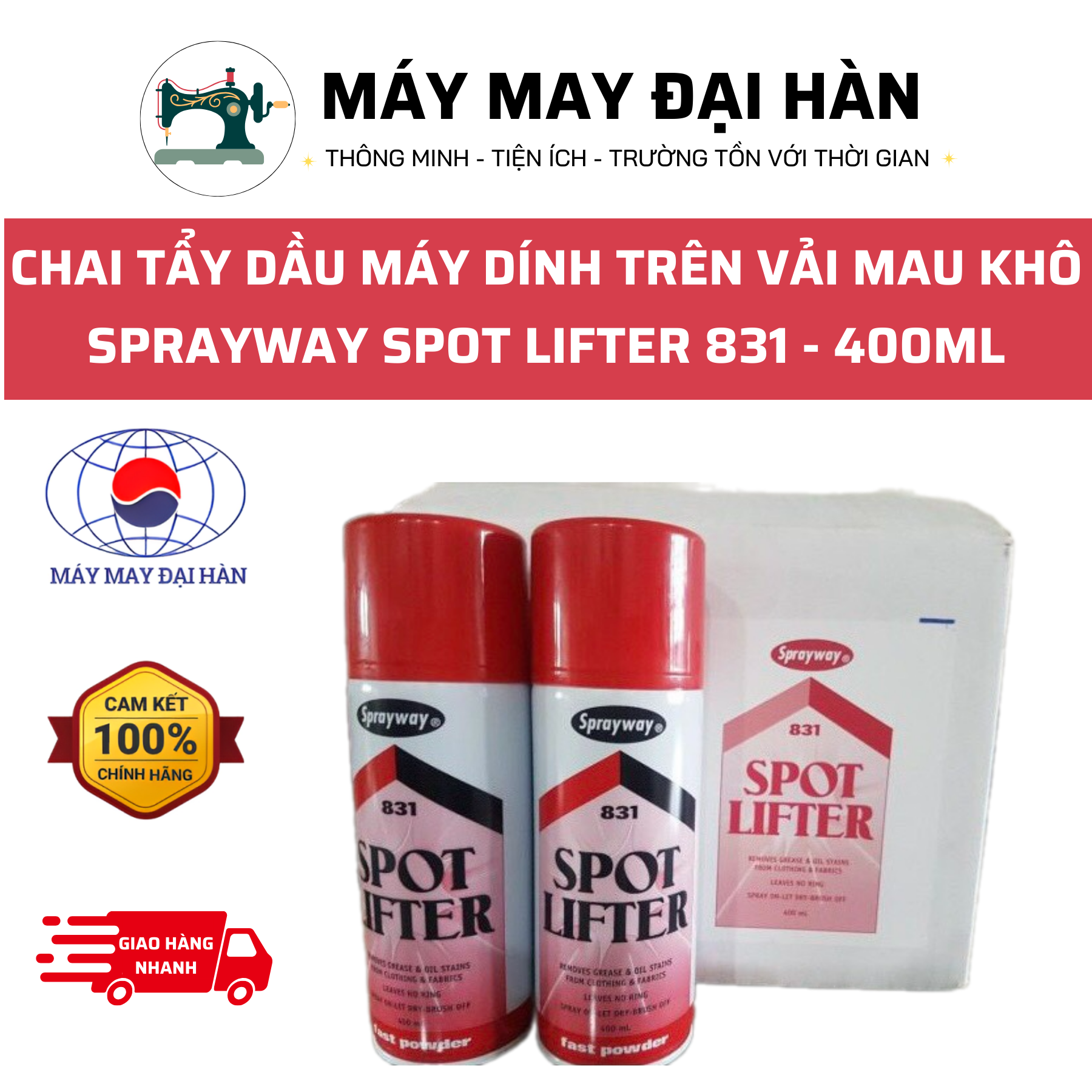 Chai tẩy dầu máy dính trên vải mau khô sprayway spot lifter 831 - 400ml - dễ dàng sử dụng, không để lại vết sau khi xịt