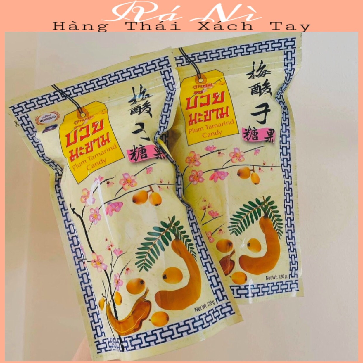 Kẹo mận me ô mai mận me thái lan - kẹo mận me 120 gram
