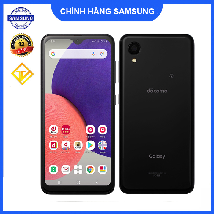  Điện thoại SAMSUNG Galaxy A22 5G  4GB 64GB  Có NFC,Kháng nước IP68 Chíp MediaTek Dimensity 700 - Hàng nhập khẩu Nhật 