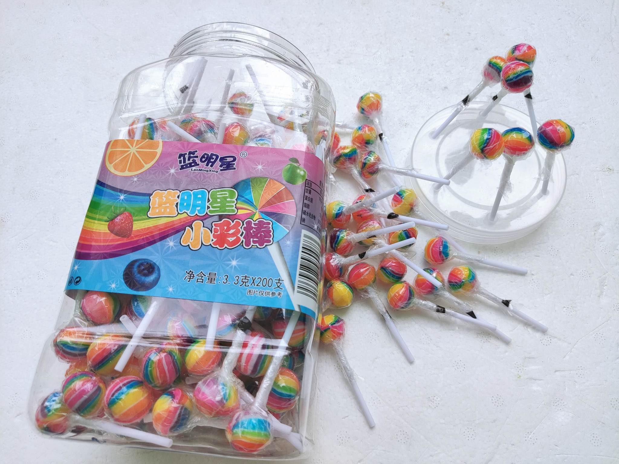 Kẹo que Mini Lollipop LanMinXing 200 que