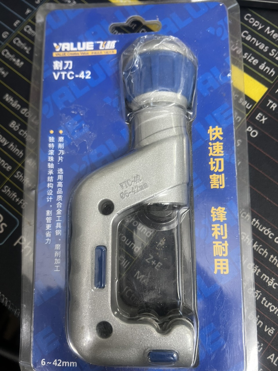 Dụng cụ cắt ống đồng cỡ to value vtc-42
