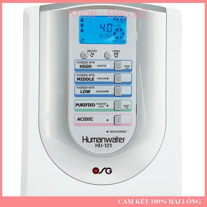 Máy lọc nước điện giải Human Water HU-121 tạo ion kiềm rất tốt cho sức khỏe, Nhật, bảo hành chính hãng 2 năm