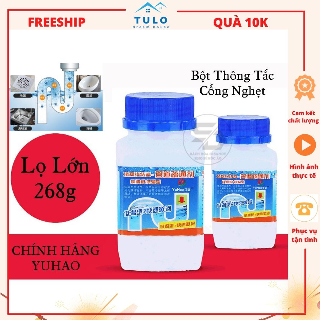 Bột thông tắc cống yuhao đa năng cực mạnh -bột thông tắc cống,bột thông tắc,thông đường ống, thông bồn cầu, thông tắc dầu mỡ 268g tulo