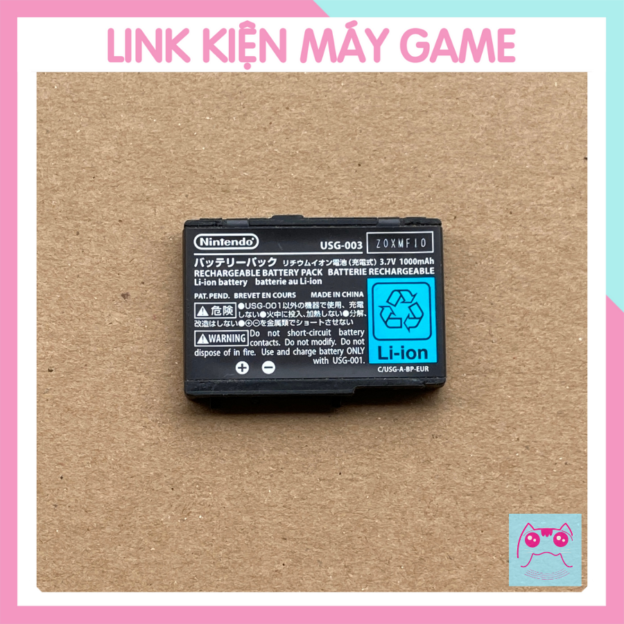 Pin Nintendo DS Lite