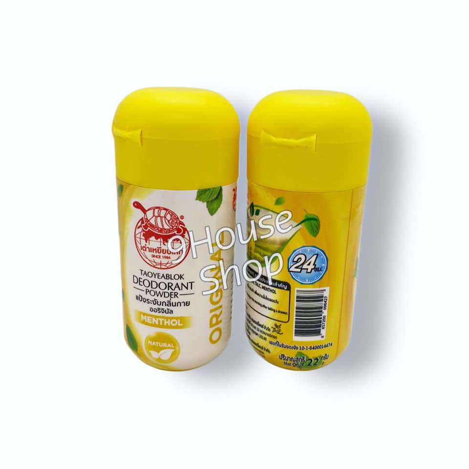 Vàng Phấn Khử Mùi Nách Con Rùa Taoyeablok Deodorant Powder Thái Lan 22gr