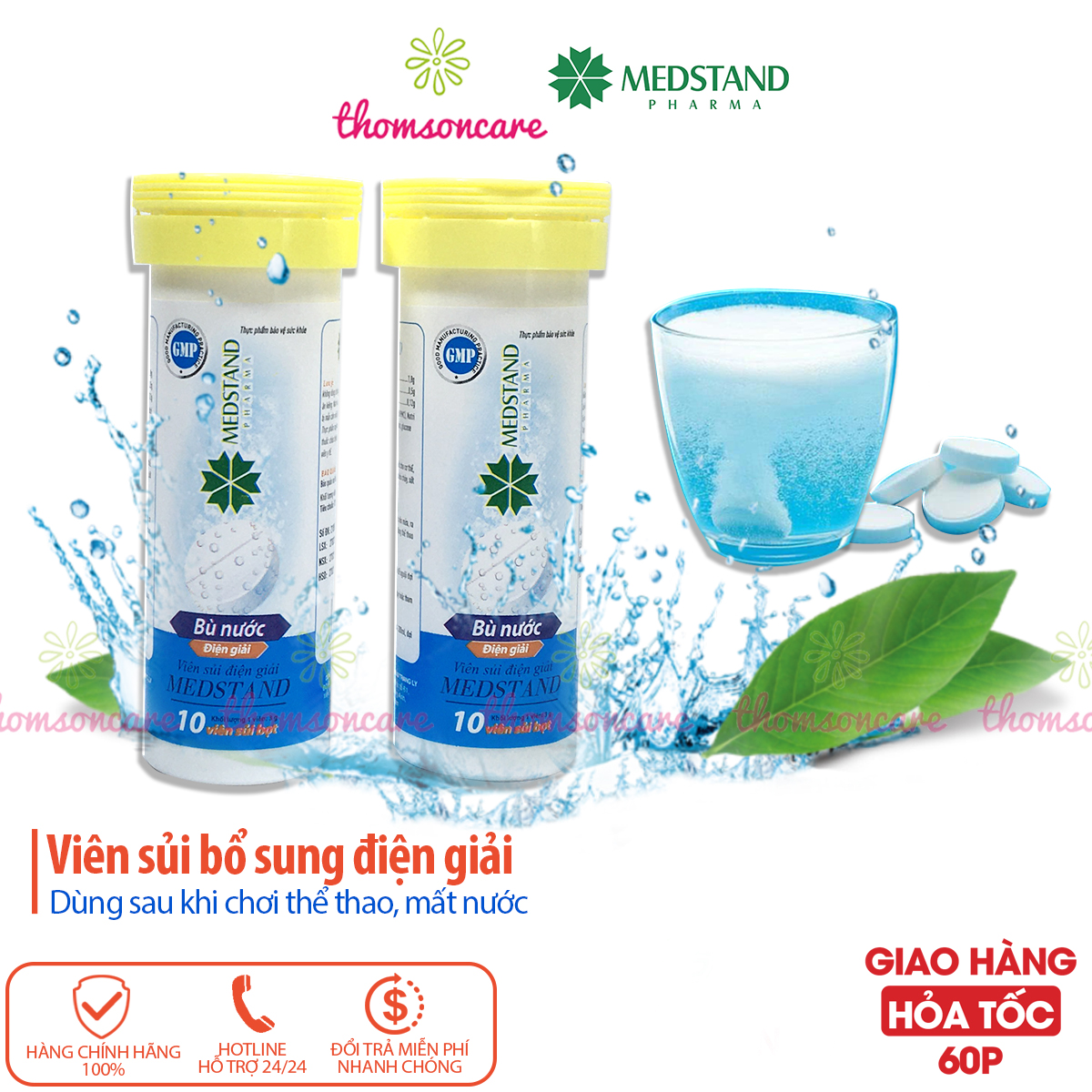 VIÊN sủi ĐIỆN GIẢI MEDSTAND hỗ trợ giải khát bù nước kịp thời dùng sau khi  chơi thể thao, mất nước khi bị ốm sốt cao cảm cúm nhiễm độc tăng cường sức đề kháng thanh nhiệt thanh lọc cơ thể giảm mệt mỏi chán ăn
