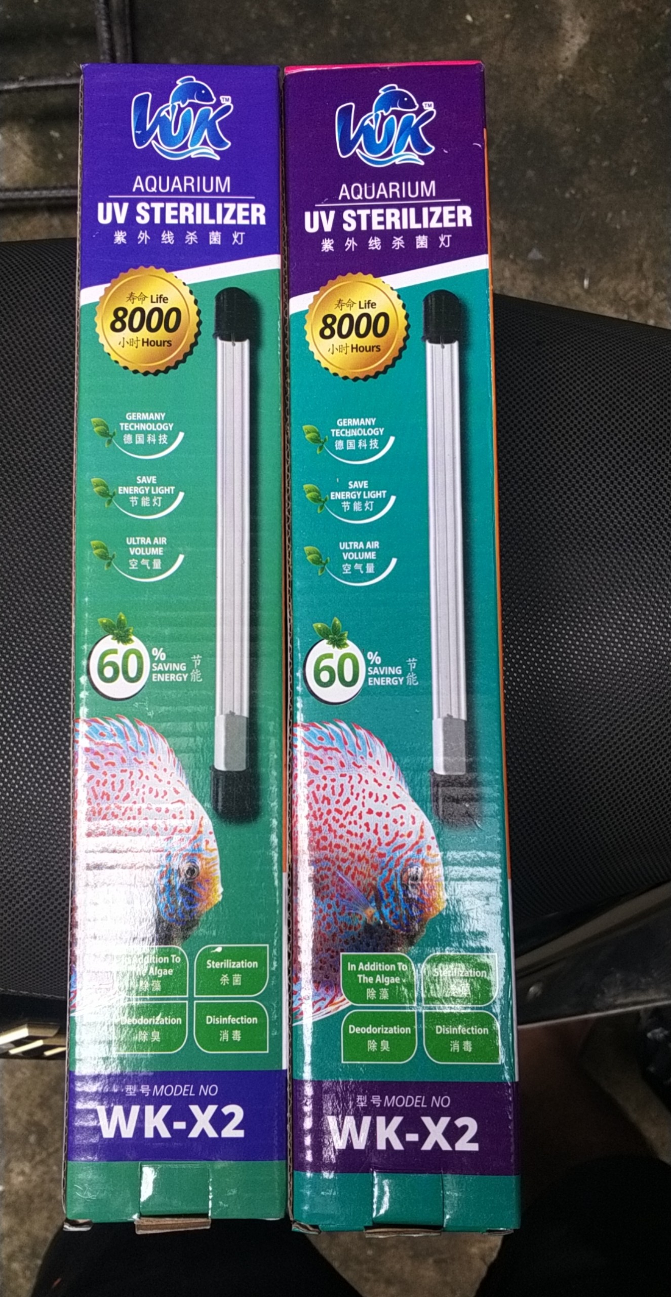 Đèn uv diệt khuẩn cho hồ cá 9, 11w hiệu wk