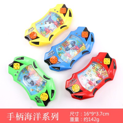 Trò Chơi máy game bắn vòng Dưới Nước Cho Trẻ Em - Tay game hiện đại