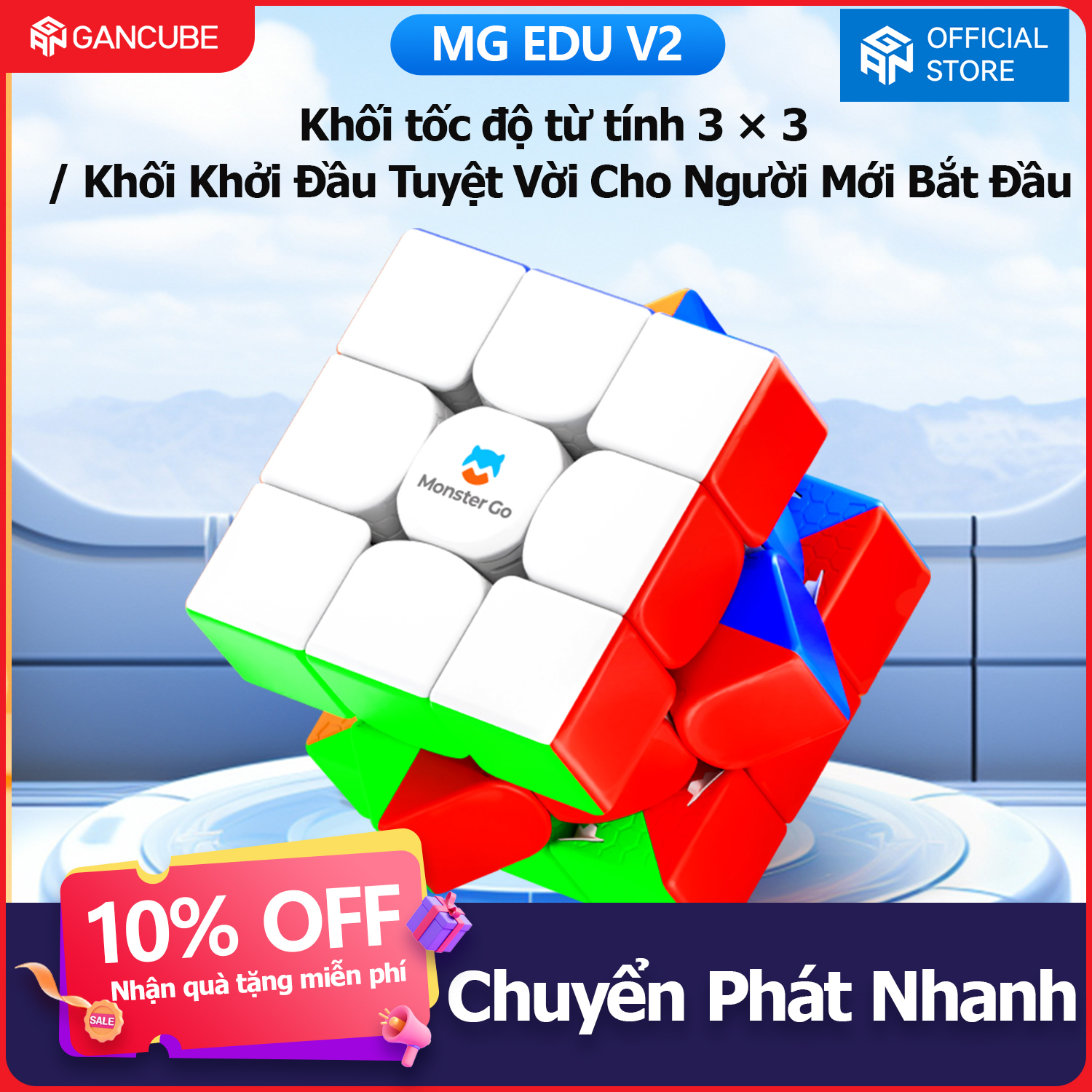 [GAN Official Store]MG EDU 3×3 Rubik Speed Cube khối Rubik Đồ chơi xếp hình khối lập phương giáo dục dành cho trẻ em mới bắt đầu Quà tặng Giáng sinh