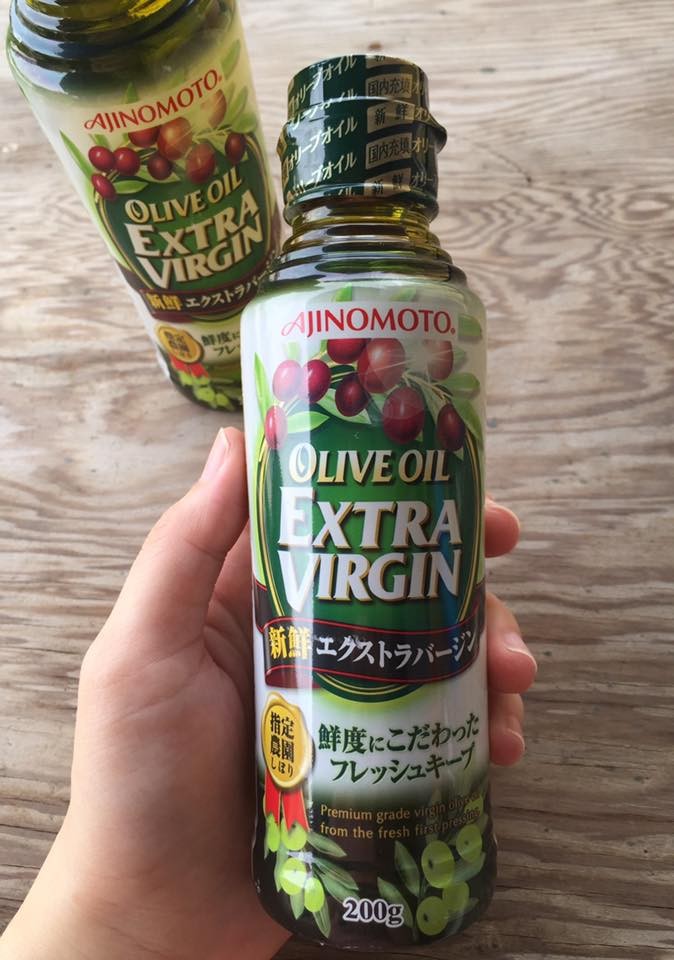 [nhật auth] dầu olive nguyên chất ajinomoto extra virgin nội địa nhật 200g - phát triển trí não tăng cường thị giác - hd store 1