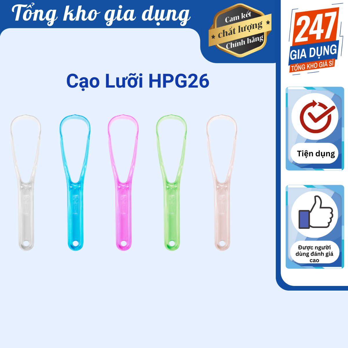 Dụng cụ cạo lưỡi Hafaco HPG26 cao cấp