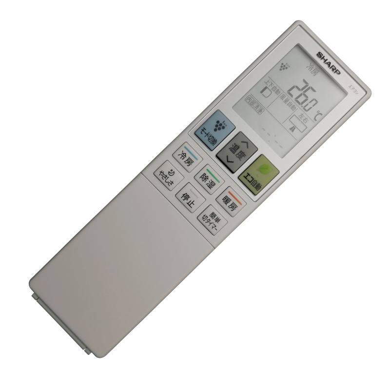 Điều Khiển điều hòa SHARP Nhật Inverter 2 chiều
