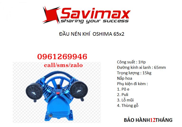Đầu nén khí oshima 65x2 công suất 1hp