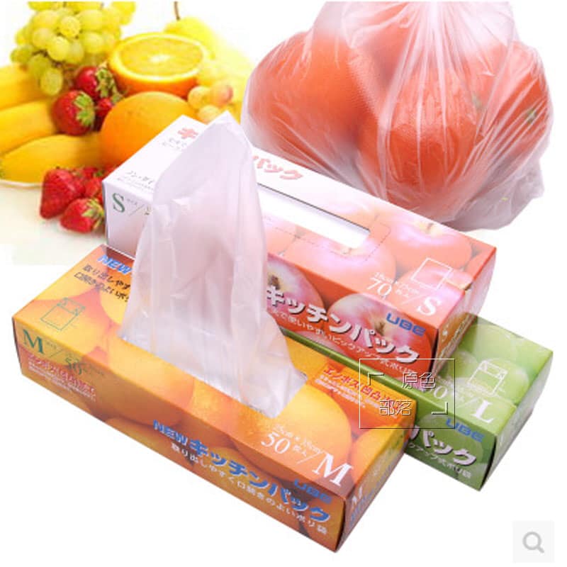 Set 30. 50 túi ny lông bảo quản thực phẩm Hàng Nhật Chính Hãng