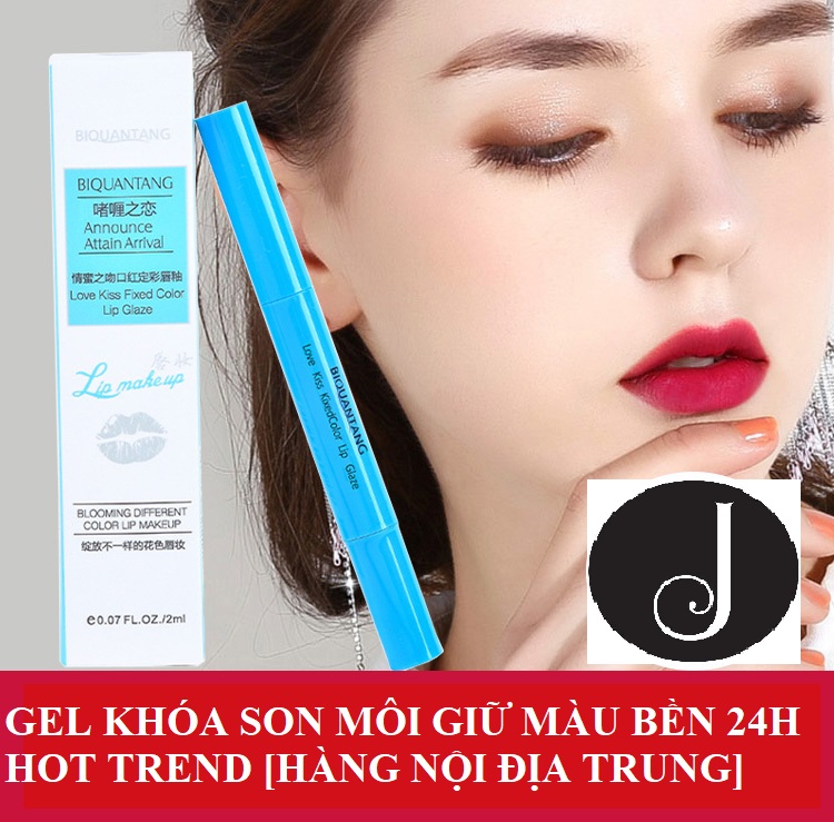 [Hàng Nội Địa Trung] Gel Khóa Son Môi Siêu Bền Màu Khóa Son Môi Chống Trôi 24h Hot trend