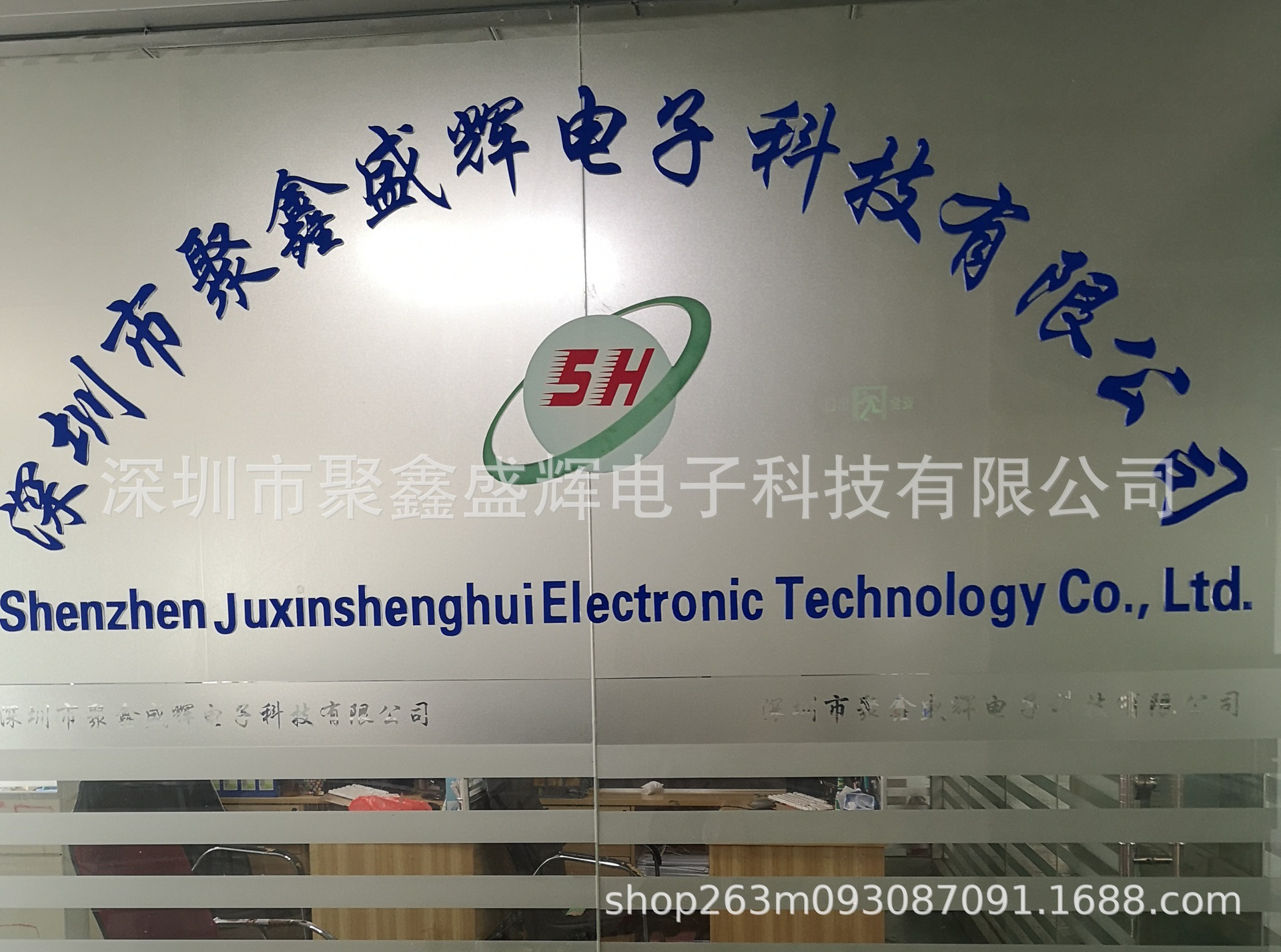 +NICE= Professional Manufacturers Produce and Supply Heating Abdominal Bags   Belt   Heating Cable