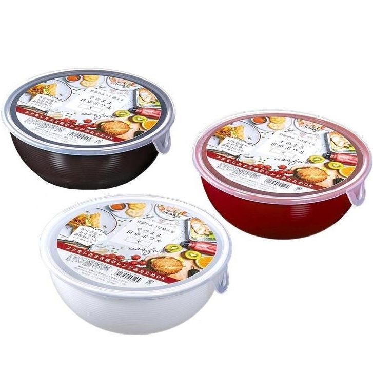 Bát tô có nắp đậy nakaya 1050ml hàng nội địa nhật bản - 4955959141204