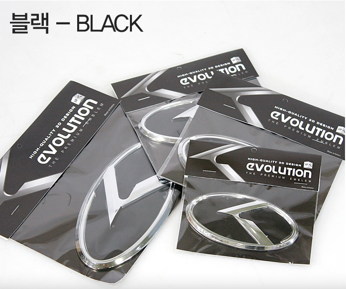 Logo xe ô tô mẫu chữ K3D từ Hàn Quốc chính Hãng