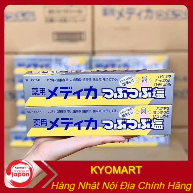 Kem đánh răng muối Sunstar 170g- HÀNG NHẬT NỘI ĐỊA.