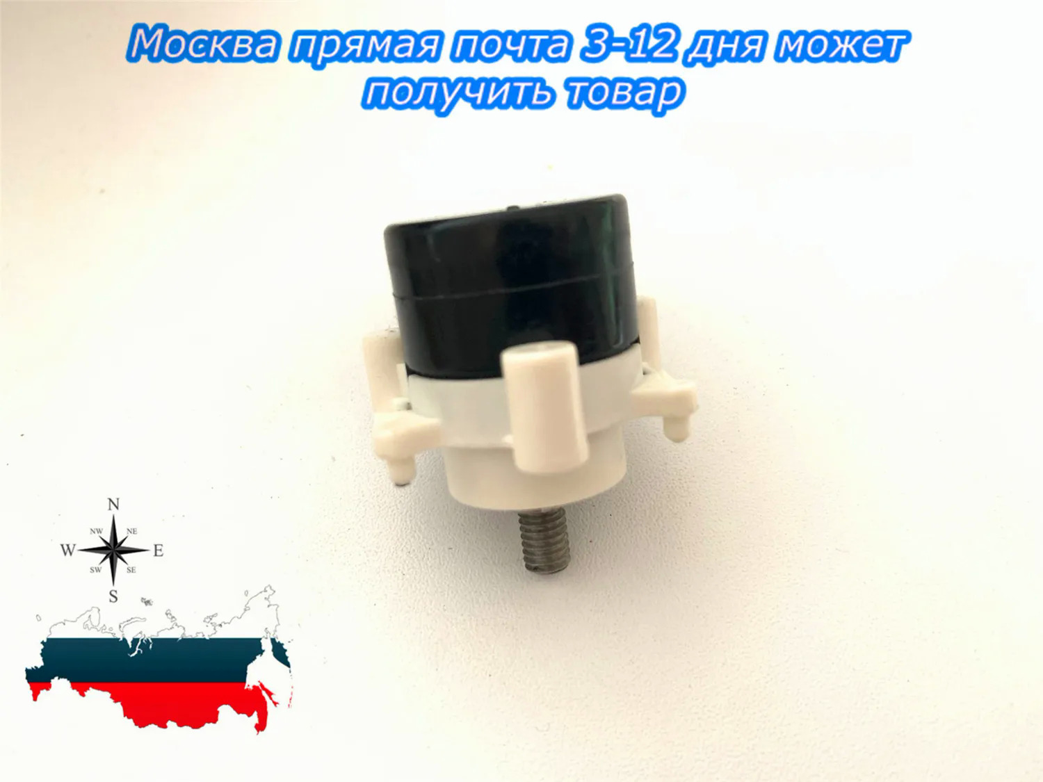 Miễn phí vận chuyển! Chất lượng cao phía trước đèn pha cảm biến mức 84021ag000 84021-ag000 cho Subaru