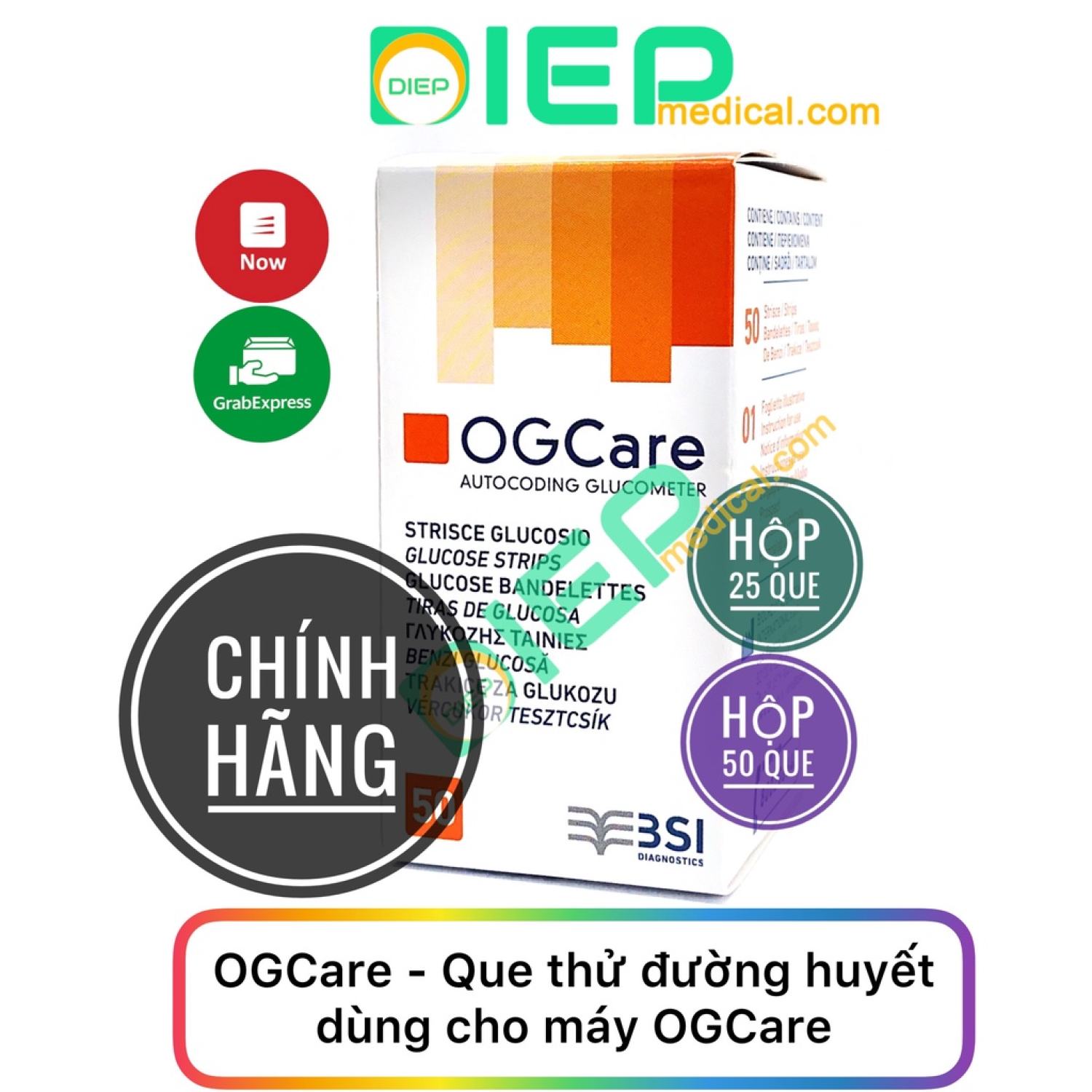 OGCare 25 QUE hoặc 50 QUE - Que thử đường huyết dùng cho máy OGCare Chính