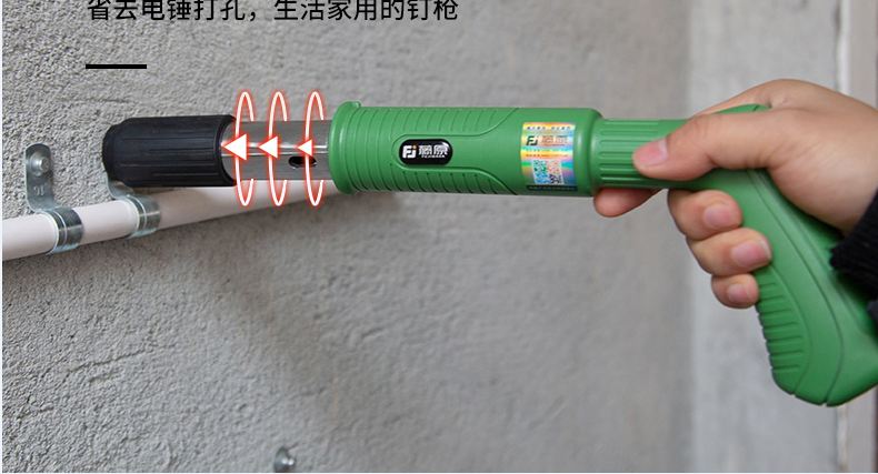 [HCM]máy bắn đinh cao cấp + tặng kèm 10 con đinh